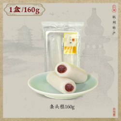 知味观 龙井茶小桃酥绿茶味 合核桃酥糕点心 中华 零食108g