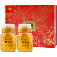 百花牌 蜂巢蜜 480g*2瓶 礼盒装 蜂蜜
