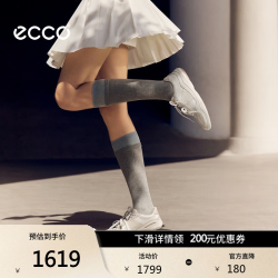 ecco 健步 女士运动鞋 冰白色/白色/石灰色84011361704 37