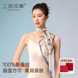 上海故事 100%桑蚕丝印花缎面小方巾 连理枝-灰蓝
