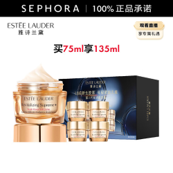 雅诗兰黛 小棕瓶修护系列 特润修护肌活精华露 第七代 75ml