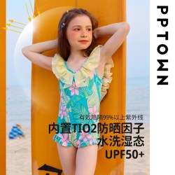 巴巴小镇 女童泳衣2026新款儿童防晒速干连体泳装大童女孩印花游泳衣童装