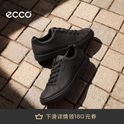 ecco 柔酷10号 防水透气 黑色 42码 男士休闲鞋