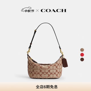 COACH DEMI手袋 B4 卡其色 枫树棕色 女士手提包