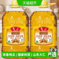 移动端：鲁花 压榨花生油 6.08L*2桶 食用油