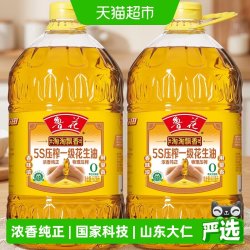 鲁花 压榨花生油 6.08L*2桶 食用油