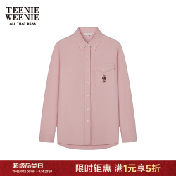 TEENIE WEENIE 小熊刺绣 浅粉色 L 女士长袖衬衫