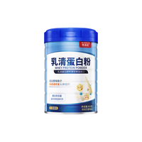 牧诗伦 乳清蛋白粉 800g