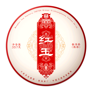 大益 红玉熟茶 357g 普洱茶