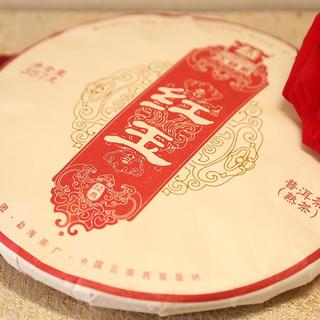 大益 红玉熟茶 357g 普洱茶