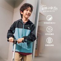 移动端：安踏 儿童 防风三合一冲锋衣