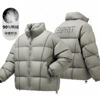 Esprit 冬季保暖防风时尚百搭立领羽绒服男装外套