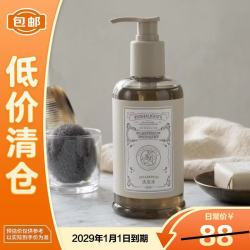 PENHALIGON'S 潘海利根（Penhaligon‘s）布伦海姆花束酒店款 310ml 洗发水 潘海利根酒店款