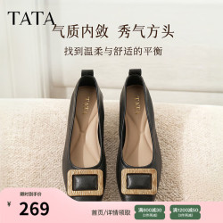 他她 简约低平跟 黑色 38码 女士单鞋