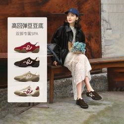 蹀愫tigrisso 跃动蝴蝶2026春秋季新款专柜增高4赛车网面镂空德训运动鞋