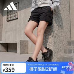 adidas 三叶草2022中性YEEZY BOOST 350 V2 MX 休闲鞋 GW3774 40 GW3774 36