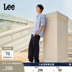 Lee 25春夏舒适直筒Logo织标男日常休闲裤布裤潮流LMB009918204 藏蓝色 33