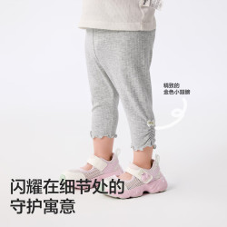 巴拉巴拉 童装儿童裤子婴儿2026新款宝宝薄款打底裤女童夏季弹力舒适透气萌 奶油白10501  柔软提花面料 90