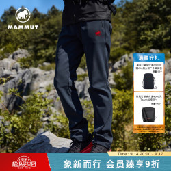 MAMMUT Clion 防风保暖抓绒软壳裤 黑色 M