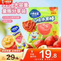 小鹿蓝蓝 山楂水果棒 原味 315g