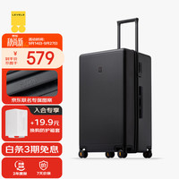 地平线8号 26英寸 PC材质 轻音万向轮 黑色 拉杆箱