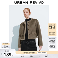 UR UWM140021 金属扣毛绒圆领外套 深咖棕 M