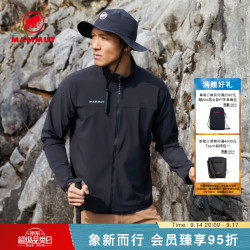 MAMMUT Comfort 男士户外徒步舒适轻便轻量防泼水软壳夹克外套 黑色 L