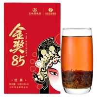 林湖 川红工夫特级红茶