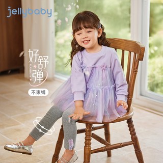 jellybaby 杰里贝比 7A抗菌 女童两件套