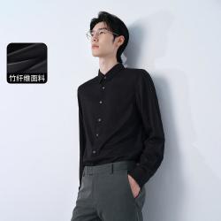 太平鸟 男装春秋款斯文长袖衬衫
