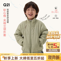 Q21 儿童棉服 软心绵保暖 浅草绿 140cm