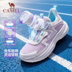 骆驼 透气耐磨运动跑步鞋