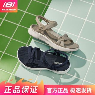 斯凯奇 夏季百搭休闲潮流舒适女士运动凉鞋简约轻便凉鞋女141451