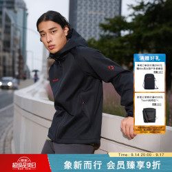 MAMMUT Clion 防风耐磨 黑色 M 软壳夹克
