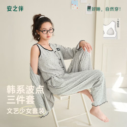 安之伴 100%纯棉带胸垫吊带睡衣 慕斯灰 XL