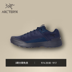 ARC'TERYX KOPEC GTX 男子 徒步鞋 创境蓝/旅尘灰 40.5 UK 7
