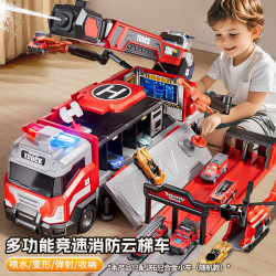 班迪萌 警察车轨道消防车工程车合金汽车模型儿童玩具男孩3-6岁生日礼物