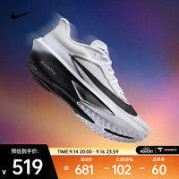 NIKE 2026年男子ZOOM FLY 6跑步鞋 FN8454-100 44