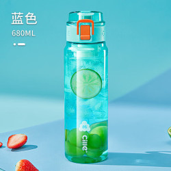cille 希乐 大容量塑料杯tritan男运动水杯女随手杯带滤网 迪卡蓝680ml 迪卡兰680ml