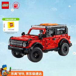 乐高 Technic科技系列 42213 福特烈马SUV