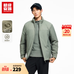 超级安踏 男士运动棉服 防泼水保暖 户外徒步夹克 风迷绿 L