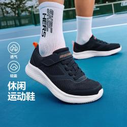 斯凯奇 男中大童|26年男童运动鞋秋季跑步鞋休闲鞋搭扣低帮