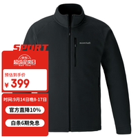 mont·bell 1114881 男款抓绒保暖上衣