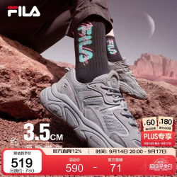 FILA 火星二代 复古缓震 合金灰 42码 男子跑步鞋