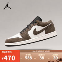 NIKE 2026年男子AIR JORDAN 1 LOW运动休闲鞋 553558-200 42