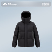 移动端：美力城 短款羽绒服冬季防水压胶防风保暖科技高充绒量鹅绒服男056