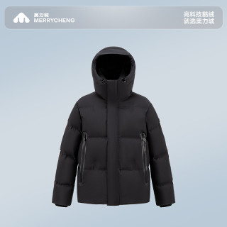 移动端：美力城 短款羽绒服冬季防水压胶防风保暖科技高充绒量鹅绒服男056