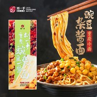 刘一手 重庆豌豆杂酱面 240g 速食干拌面