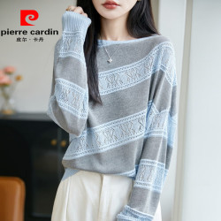皮尔·卡丹 皮尔卡丹（pierre cardin）慵懒感立体条纹镂空针织衫女长袖一字领蝙蝠袖宽松春秋打底衫内搭 灰蓝色 L
