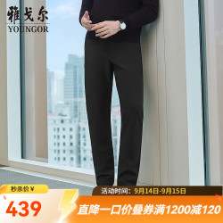 雅戈尔 休闲裤男复合高风蓄热羽绒层加厚款2026新品 黑色34 175/84A （2尺6）86cm